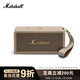 Marshall（馬歇爾）MIDDLETON II音箱便攜式2代無(wú)線(xiàn)藍牙家用戶(hù)外防水禮物音響  油彩白