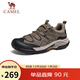 駱駝（CAMEL）踏山男士戶(hù)外登山復古皮面休閑低幫徒步鞋 G14A342696 卡其 42
