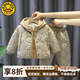 G.duck小黃鴨童裝男童套裝冬裝洋氣兒童加絨加厚馬甲三件套中小童冬季帥 咖色三件套 90 (建議80-90cm 1-2周歲）