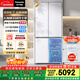 松下（Panasonic）大海豚458L十字門(mén)冰箱四開(kāi)門(mén)家用超薄嵌入式風(fēng)冷無(wú)霜節能一級能效NR-ED46CPA-W【國家補貼】