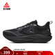 匹克態(tài)極8.0跑步鞋男女秋冬緩震回彈慢跑鞋健身訓練跳繩鞋運動(dòng)鞋 【男款】全黑 43