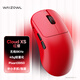 WAIZOWL唯卓 云Cloud XS 3950無(wú)線(xiàn)鼠標 對稱(chēng)游戲鼠標 輕量化三模藍牙 8k電競鼠標 辦公游戲 瓦洛蘭特csgo CloudXS丨紅纓+8k接收器