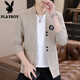 花花公子（PLAYBOY）針織開(kāi)衫男新款男士外套春秋季休閑時(shí)尚簡(jiǎn)約百搭韓版披風(fēng)毛線(xiàn)衣服 6818卡其色 L 約105-120斤