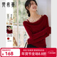 梵希蔓法式蕩領(lǐng)針織衫女秋冬季新款含羊毛紅色新年毛衣上衣  酒紅色 M