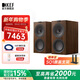 KEF Q Concerto Meta（Q協(xié)奏曲）發(fā)燒級三分頻無(wú)源書(shū)架音箱 家庭影院同軸音響 HIFI高保真2.0聲道 胡桃木