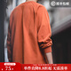 馬登工裝美式重磅長(cháng)袖T恤男寬松純棉磨毛打底衫春秋薄款男士衛衣 磚紅色 【寬松/可拍小一碼】 M