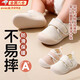 曇蓓漫學(xué)步鞋寶寶室內鞋1-2歲男女?huà)雰旱匕逍蛹臆浀追阑罌霾角靶?琉璃粉【保暖防滑】全新升級 12.5 【建議腳長(cháng)12cm | 月齡11-15個(gè)月】