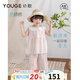 幼歌（YOUGE）嬰幼兒夏季浪漫繡花娃娃領(lǐng)上衣垂順闊腿褲清新甜美套裝 白底粉格花朵 110 cm