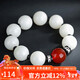 妍韻珠寶精品18mm緬料白玉菩提根手串紅瑪瑙文玩把件男女士款菩提佛珠手鏈