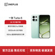 一加 Turbo 6 12GB+256GB 曠野青 第四代驍龍8s風(fēng)馳版 165Hz高刷東方屏 oppo 5G智能 AI手機 國家補貼