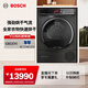 博世（BOSCH）8系 10KG熱泵滾筒烘干機 家用大容量干衣機 手機互聯(lián) 除菌除螨 夜間烘 除皺祛味 冷凝器自清潔 WQC855C30W