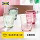 宜家（IKEA）【新品】PAPPERSBJORK波帕約克玻璃杯水杯飲料杯家用 多色杯子300ml4件