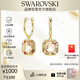 施華洛世奇（SWAROVSKI）MILLENIA耳釘耳環(huán)女耳飾女士禮物生日禮物女新年禮物5731148