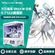 瓦爾基里VK03系列機箱VK03/VK03M/VK03TOU無(wú)立柱海景房機箱帶可觸摸屏支持ATX/MATX主板360水冷機箱套裝 瓦爾基里 VK03M 白色 6.2吋LCD觸摸屏
