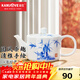 金灶（KAMJOVE）KP-Q050陶瓷茶具泡茶壺 手繪青花老式功夫茶壺泡茶家用大容量 320ml
