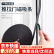 泰姆仕推拉門(mén)吸合器密封條免打孔磁吸條貼片衣柜移門(mén)縫防塵自粘磁鐵膠條