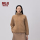 MUJI女式 長(cháng)毛抓絨 夾克 女外套冬季款 女裝 保暖 BBJ26C4A 米色 L (165/88A)