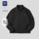 海瀾之家（HLA）夾克男26新山不在高系列印花立領(lǐng)長(cháng)袖男春季 黑色24 XL 180/96A 推薦151~164斤