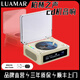 LUAMAR柏林之聲高端現代CD機發(fā)燒級一體式藍牙音箱高音質(zhì)碟片專(zhuān)輯音響戶(hù)外便攜電唱機家用生日禮物