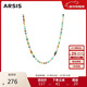 Arsis【明星同款】秘密花園彩虹守護串珠項鏈時(shí)尚女項鏈送女友生日禮物