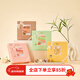 蘇小糖雪花酥手工蔓越莓巧克力草莓牛軋奶芙喜糖獨立小包裝袋零食禮盒 4口味組合裝600g