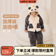 威爾貝魯兒童睡衣套裝男女童裝2024秋冬新款珊瑚絨加厚家居服連帽套裝寶寶 熊貓款【夾棉加厚】 100cm