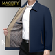 MAGIOPY奢侈品牌男裝2025秋冬新款夾克外套中年男士毛呢子外套爸爸裝 藏藍色加棉[高端禮盒裝] M 170建議100-115斤