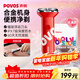 奔騰（POVOS）剃須刀電動(dòng)刮胡刀迷你便攜全身合金機身水洗快充PQ3803摩登紅新年送男友老公父親生日情人節禮物