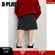 DPLAY【惠品】2025年秋季新款灰色半身裙女流行短款A字裙短裙 時(shí)尚灰 S