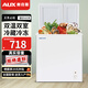 奧克斯（AUX）雙溫冰柜家用小型雙箱冷柜 冷藏冷凍兩用柜雙門(mén)商用大容量臥式冷柜節能省電 【銅管 196升級款雙溫冰柜 】 129L