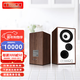 美聲 英國美聲700 770 發(fā)燒音箱HiFi級音響書(shū)架箱無(wú)源音箱高保真專(zhuān)業(yè)立體聲家用 700 胡桃木 英國美聲Mission