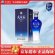 洋河【官方授權店】天之藍 綿柔濃香型白酒 52度 520mL 1瓶 單瓶裝 送禮