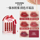 Color Key珂拉琪馬年限定唇露禮盒5支唇釉女不沾杯口紅送女友老婆新年禮物