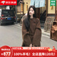 創(chuàng  )意女郎;CREATIVITY-GIRL立領(lǐng)短款雙面羊毛呢子大衣女2025冬季新款韓系棕色小個(gè)子高級外套 棕咖色 【禮盒包裝+JD送貨上門(mén)】 S 適合105-115斤