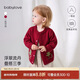 babylove嬰兒針織開(kāi)衫上衣紅色毛衣秋冬款保暖綿羊毛寶寶衣服圣誕外套