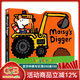 英文原版 Maisy 小鼠波波系列紙板書(shū) 兒童啟蒙知識繪本 趣味圖畫(huà)故事 綠山墻 交通工具 挖機 Digger 綠山墻圖書(shū)
