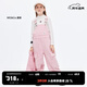 little MO&Co.親子裝 童裝春秋裝女童背帶褲粉色女孩連體褲長(cháng)褲兒童 柔粉色 120