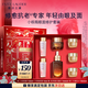 雅詩(shī)蘭黛小棕瓶護膚品套裝(精華50ml+眼霜15ml)化妝品禮盒生日新年禮物女