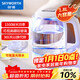 創(chuàng  )維（Skyworth）電熱水壺 熱水瓶 燒水壺 1.8L容量 可視高硼硅玻璃 304不銹鋼內蓋 熱水壺 S202