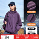 匹克運動(dòng)沖鋒衣外套女新款防風(fēng)防水沖鋒運動(dòng)夾克戶(hù)外徒步三防登山服 深紫 M