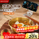 美廚（MAXCOOK）304不銹鋼碗帶把手 米酒碗泡面碗湯碗韓式碗拌飯碗雪拉碗MCWA8449