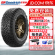 BFGoodrich百路馳輪胎 KO3全地形AT越野胎 LT275/60R20 119/116S途樂(lè ) 黑字