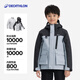 迪卡儂（DECATHLON）兒童可拆卸三合一沖鋒衣羽絨服男女童秋冬保暖加厚外套-5245351
