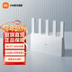 小米路由器BE5000新一代wifi7客廳臥室宿舍辦公室無(wú)線(xiàn)網(wǎng)路由器2.5G高速網(wǎng)口5路信號放大器全屋智能聯(lián)動(dòng) xiaomi路由器BE5000