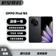 OPPOFind N5 折疊屏手機 超薄機身 超長(cháng)續航冰川電池 2025新款 辦公 OPPO Find N5 緞黑 12GB+256GB 單機+電子?？ㄒ炎?店保一年