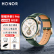 榮耀手表5Pro智能藍牙通話(huà)eSIM獨立電話(huà)無(wú)感血壓監測ECG心電睡眠健康超長(cháng)續航運動(dòng)跑步男女時(shí)尚腕表 eSIM版【綠色】探秘家+曬單有好禮