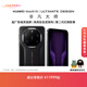 HUAWEI Mate 80 RS 非凡大師 麒麟9030 Pro 超廣色域靈瓏屏 高亮鈦玄武架構 華為直屏鴻蒙智能手機 玄黑 20GB+512GB
