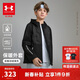 安德瑪（Under Armour）童裝兒童外套秋冬季男女大童運動(dòng)休閑夾克加絨保暖外套254324103