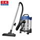 東成FF-1W-12干濕兩用工業(yè)商用開(kāi)荒保潔地毯寵物大吸力大功率吸塵器