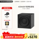 寶華韋健ASW608有源低音炮家庭影院音響家用HIFI音箱 高保真大功率 8寸